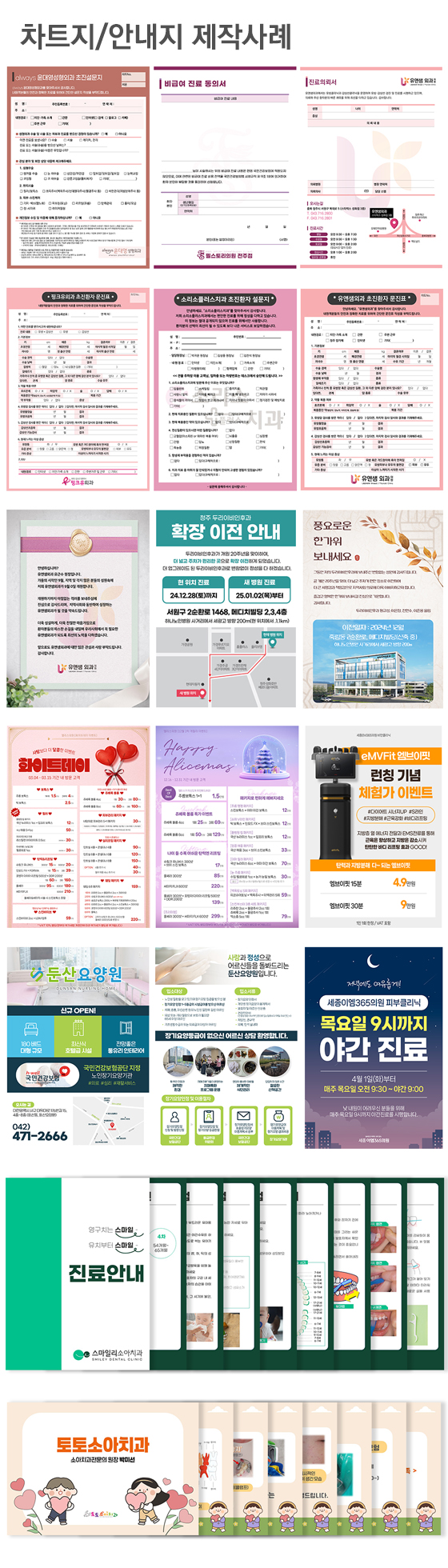 ��/�Һ���