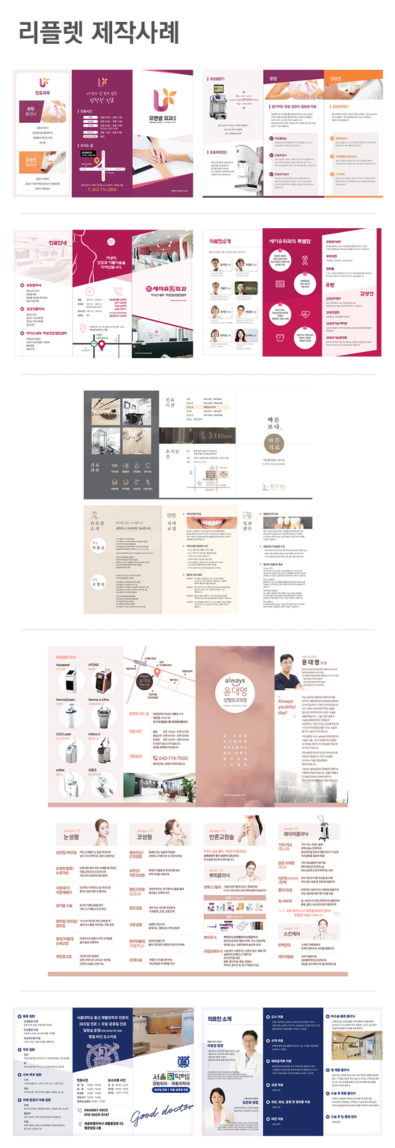 ��/�Һ���