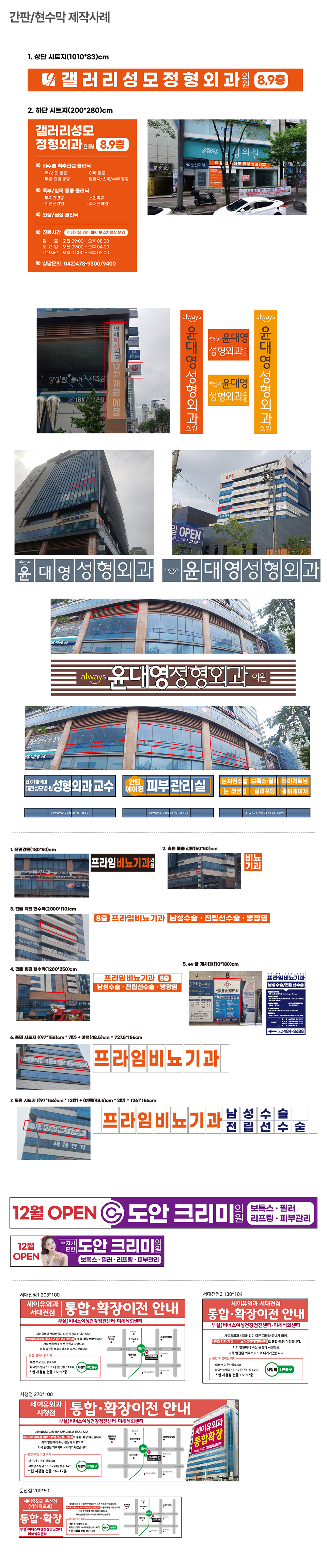 ��/�Һ���